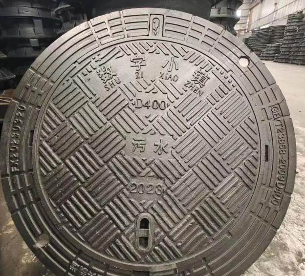 台山球墨铸铁防沉降井盖展示